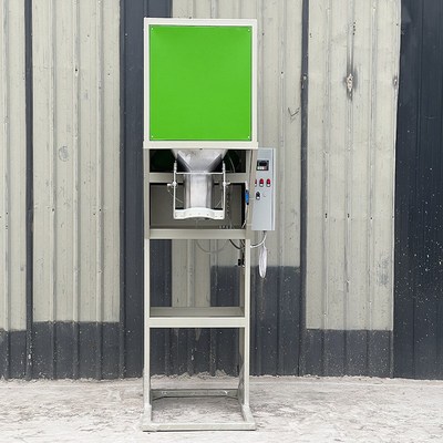 全自动颗粒包装机 全自动包装机器 称重包装机械 定量自动包装秤