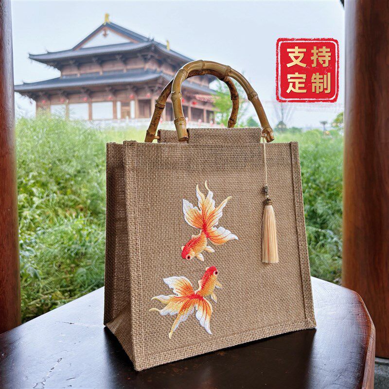 复古竹把刺绣f古风旗袍棉麻布手提礼品袋定制手拎包包高级酒袋通