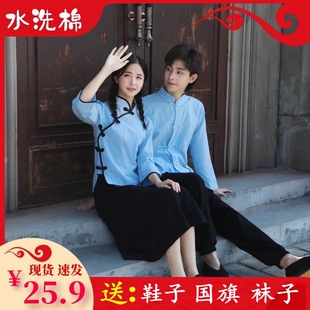 民国风学生装女五四青年装毕业班校服国民中山装合唱舞台演出服装