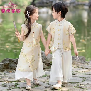 男童夏季汉服中国风六一演出服女孩超仙古装儿童唐装新中式国学服