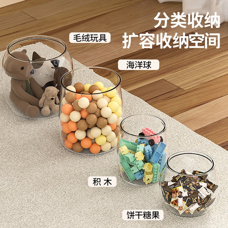 收纳凳儿童毛绒玩具收纳箱收纳桶家用大容量透明储物凳可坐小凳子