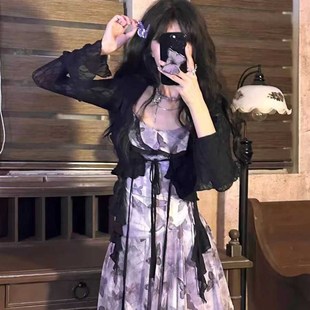 法式复古吊带不规则网纱印花仙女连衣裙夏季薄款防晒开衫两件套装