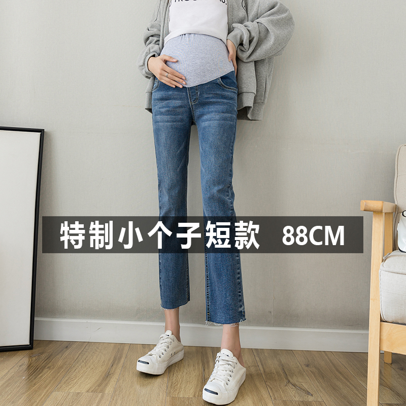 春秋款孕妇裤子150cm矮小个子外穿时尚牛仔裤九分直筒打底八分裤