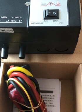 TM681-A-0窑炉烧嘴E点火器TM681-A-1