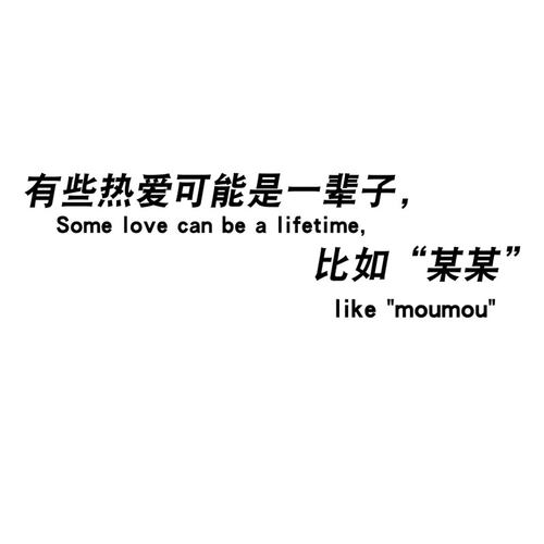 网红台球厅室墙面装修饰品背景z壁画桌球文化布置创U意广告贴纸海