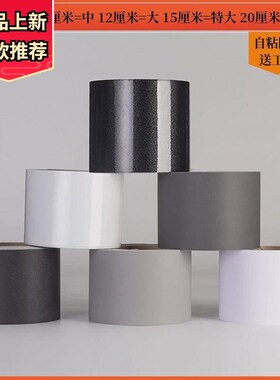 新品塑钢窗框翻新门窗框改色修D复贴纸翻新贴包边家具踢脚线