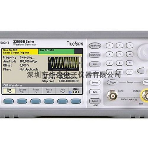 是德/安捷伦33520B 33521B 33522B 任P意波形发生器 信号发生器