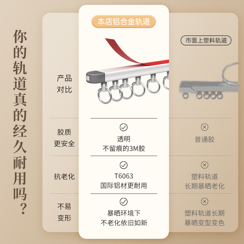 衣柜门帘遮挡帘免打孔卧室防尘帘房间隔断分O割神器衣帽间柜子遮