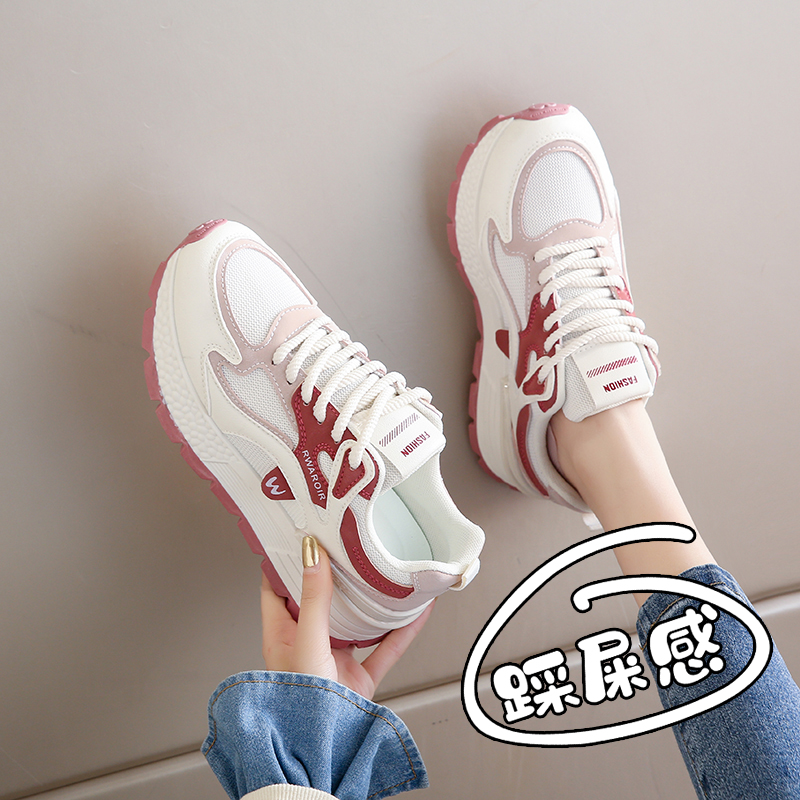 踩屎感软底真皮运动鞋女2024新款秋季学生轻便减震跑步34码小白鞋