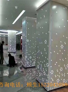 定制室内铝合金幕墙艺术穿孔铝单板吊顶白色扣板密拼镂空透光包柱