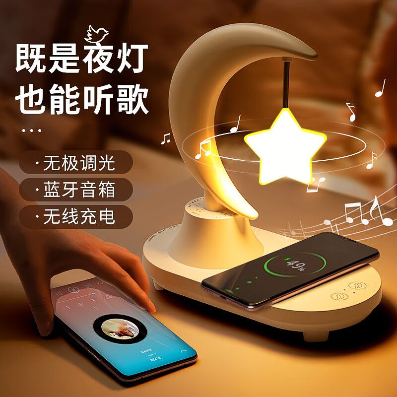 开亿情人节新年礼物送男友生日礼物男生男朋友老公实用高档高级感