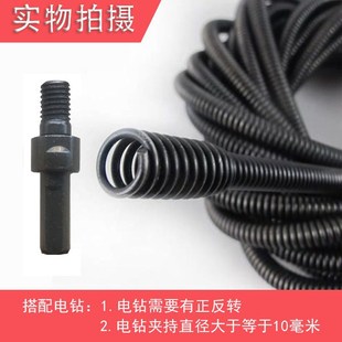 通厕所神器堵塞下水道疏通器家用化妆室H地漏厨房管道疏通弹簧6mm