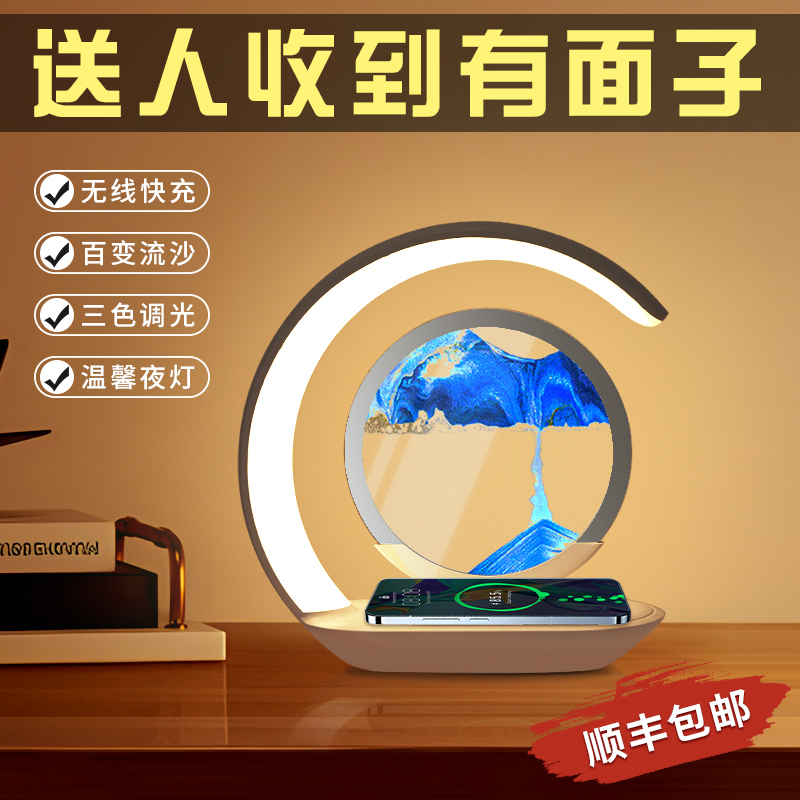 礼物送客户高档员工生日实用公司活动企业奖品搬家乔迁伴手礼品小