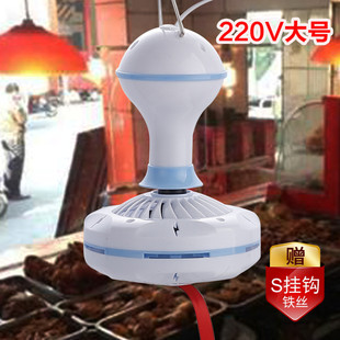 大号小吊扇微风扇赶苍蝇驱蚊风扇熟食店专用免费送丝带 220V