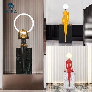 坐姿人形入户玄关艺术摆件客厅酒店大型雕塑落地灯装饰品精致简约