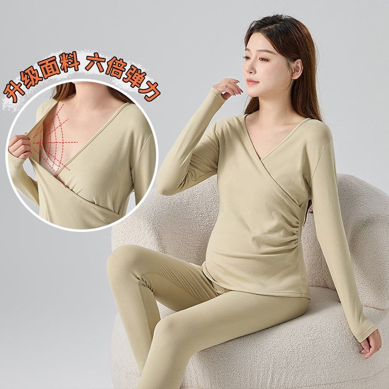 孕妇装秋装长袖哺乳T恤秋季裤子春秋月子服套装两件套孕妇套装秋,孕妇装/孕产妇用品/营养,哺乳衣/月子服,淘宝优惠券,粉丝福利购,淘宝优惠卷