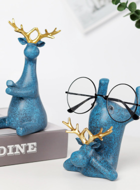 创意眼镜搁架眼镜店展q示支架办公室收纳摆件可爱鹿礼物桌面装饰