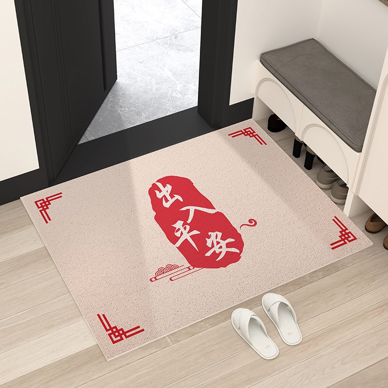 中式地垫入户门耐k脏脚垫大门口丝圈蹭土门垫家用玄关门口防滑地