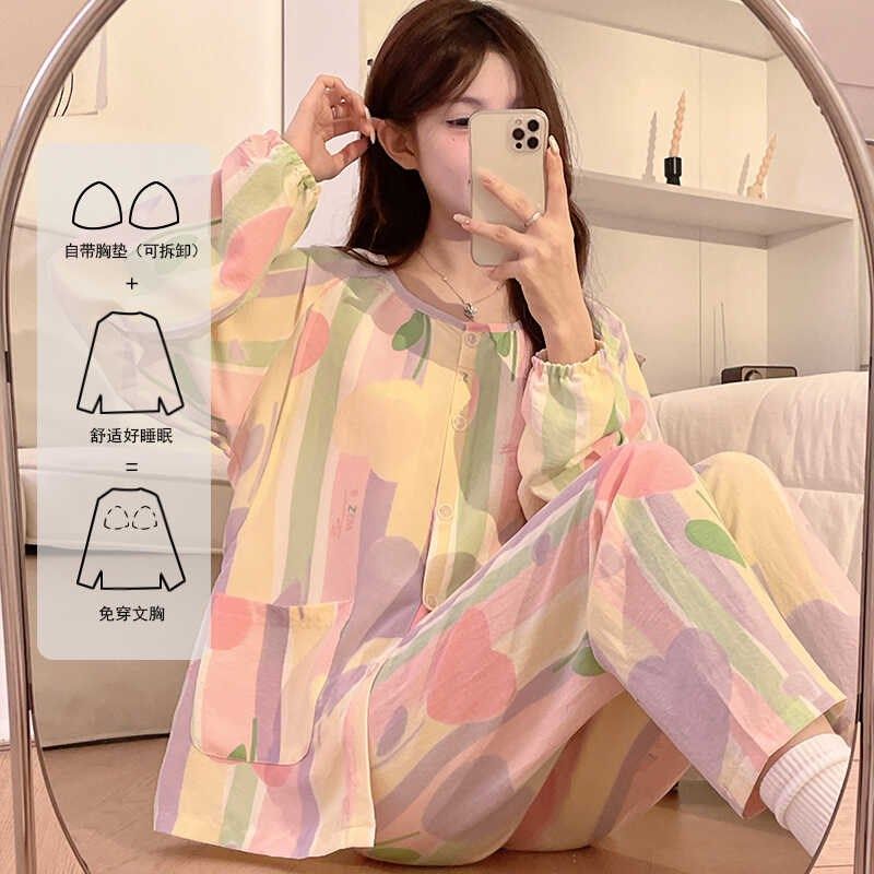 纯棉纱布多巴胺月子服春秋季5月孕妇睡衣产后哺乳喂奶产妇带胸垫,孕妇装/孕产妇用品/营养,家居服套装,淘宝优惠券,粉丝福利购,淘宝优惠卷