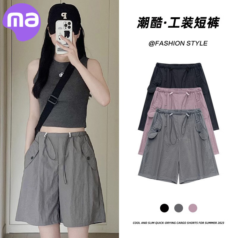 孕妇裤子夏季外穿2024新款夏款工装裤休闲百搭短裤宽松阔腿裤夏装,孕妇装/孕产妇用品/营养,孕妇打底裤,淘宝优惠券,粉丝福利购,淘宝优惠卷