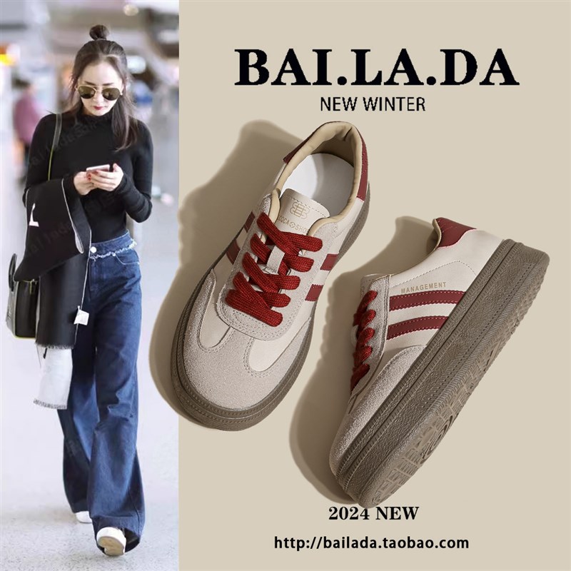 爆款经典厚底德训鞋小白鞋女款2024春秋季新款春秋款百搭休闲板鞋