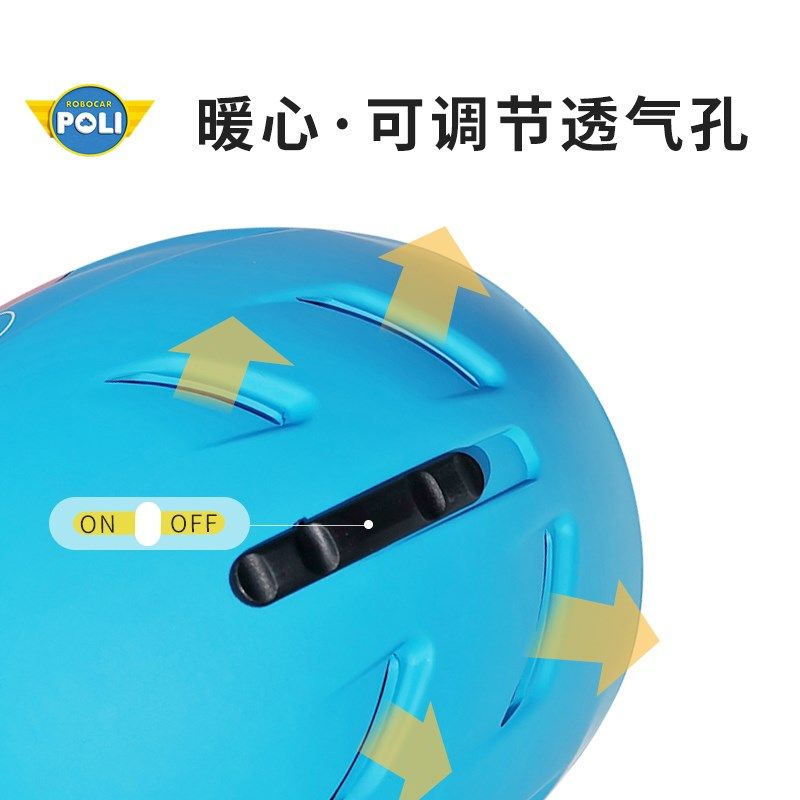 儿童滑雪头盔可爱卡通专业男童女童双板保护宝宝防摔雪地专用雪盔