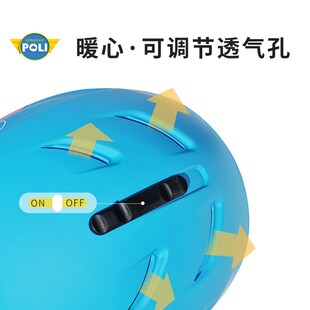 儿童滑雪头盔可爱卡通专业男童女童双板保护宝宝防摔雪地专用雪盔