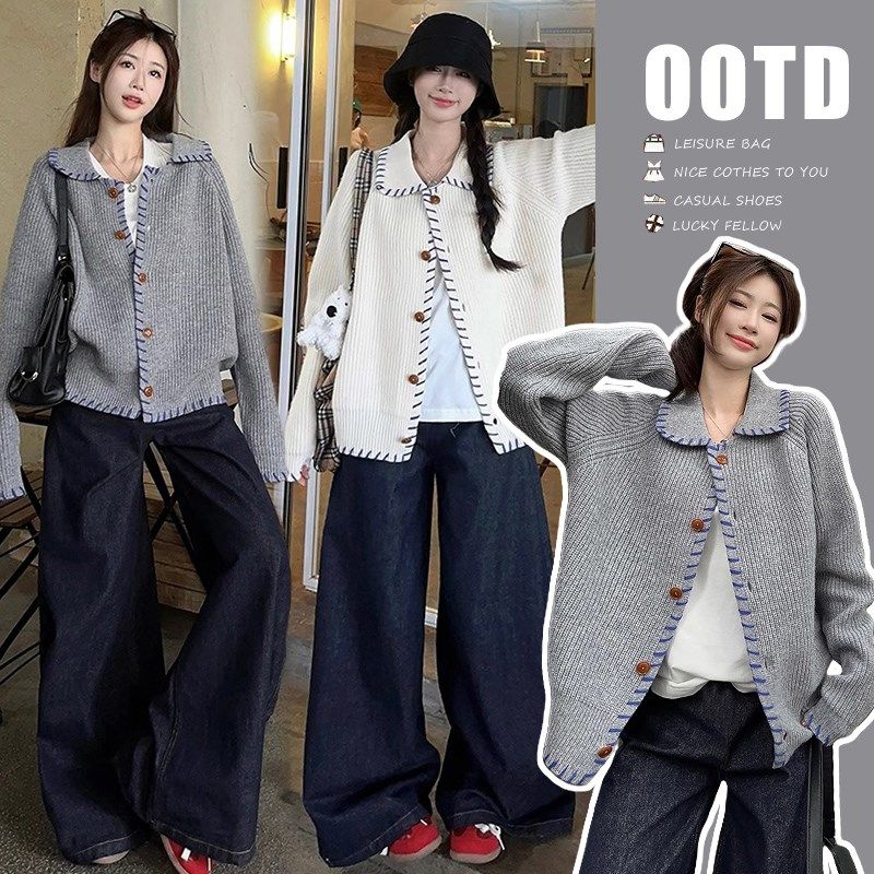 孕妇秋冬装2024新款设计感毛衣外套慵懒风针织开衫牛仔阔腿裤套装,孕妇装/孕产妇用品/营养,套装,淘宝优惠券,粉丝福利购,淘宝优惠卷