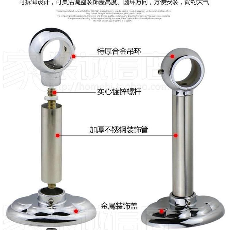 固定式晾衣架吊杆晒衣顶座阳台吊环不锈钢管配件衣杆吊座吊顶支架