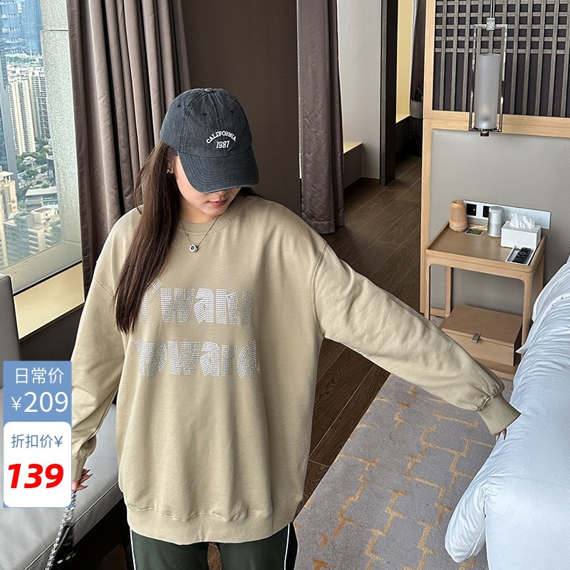 特大码卫衣女棉质烫钻200斤加肥加大胖妹妹mm宽松减龄套头上衣潮