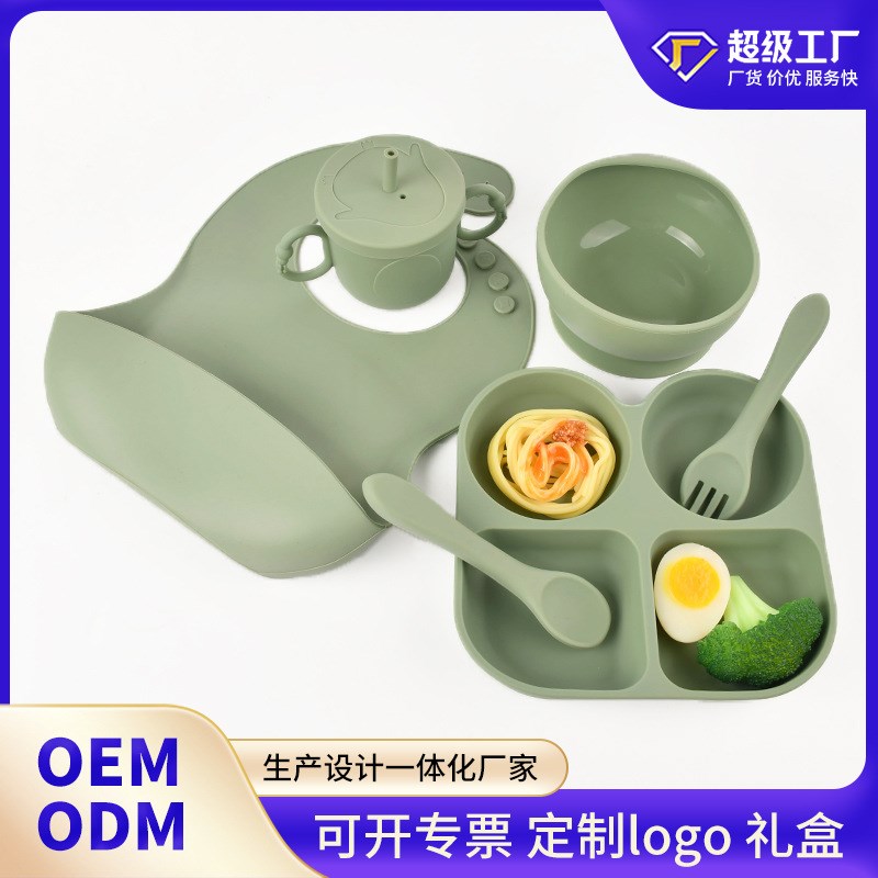 都茉六件套宝宝分格硅胶餐盘套装儿童叉勺围兜学饮杯辅食碗餐盘