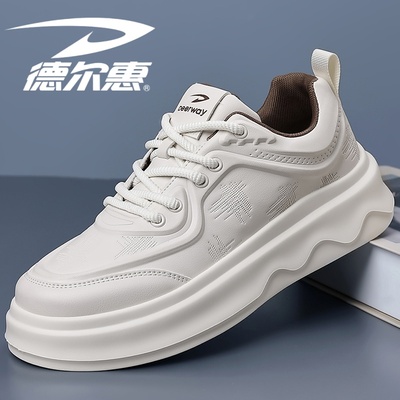 德尔惠官方正品男鞋休闲小白鞋