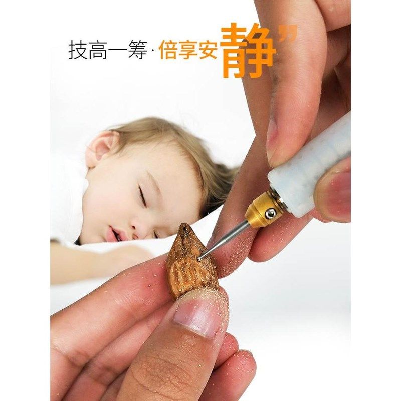 小型电动刻字笔充电刻金属雕刻机木雕核雕玉雕篆刻工具激光雕刻刀,五金/工具,雕刻机,淘宝优惠券,粉丝福利购,淘宝优惠卷