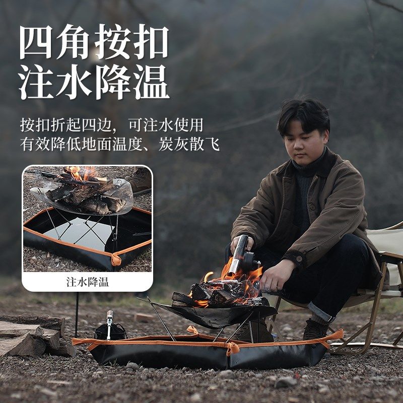 2024新款水冷式防火布黑色耐高温灭火毯烧烤炉焚火架隔热地垫地布,户外/登山/野营/旅行用品,防火垫,淘宝优惠券,粉丝福利购,淘宝优惠卷