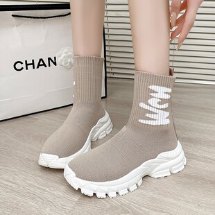 高帮袜子鞋女2024新款秋季弹力显瘦飞织袜靴运动休闲老爹厚底短靴