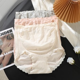 薄款 孕妇内裤 夏季 200斤孕晚期托腹怀孕期专用纯棉裆短裤 高腰大码