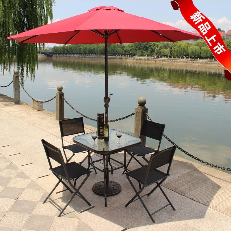 特斯林休闲户外折叠桌椅遮阳伞室外奶茶店咖啡厅桌椅伞组合套件,户外/登山/野营/旅行用品,户外桌椅套装,淘宝优惠券,粉丝福利购,淘宝优惠卷