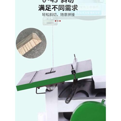 立式木工带锯机线锯机开料机曲线锯造型J锯金属锯台式小型立式锯