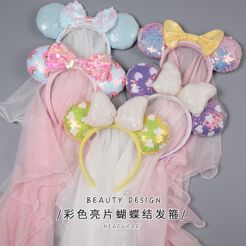 卡通可爱公主风婚纱款头箍甜美头纱F发箍新款头饰女米妮拍照发饰