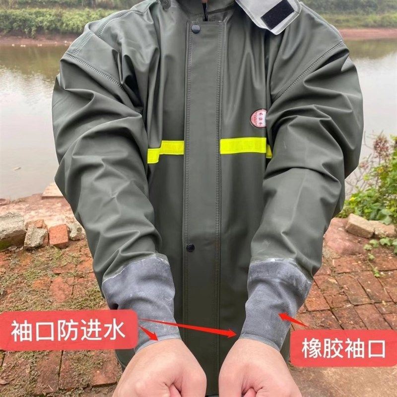 户外农用袖口防进水雨衣单u上衣松紧袖口渔民专用雨衣防水服防雨
