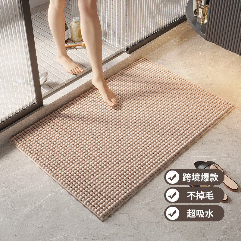浴室地垫毛绒吸水防滑垫卫生间软垫子进门地毯洗手台门口家用脚垫