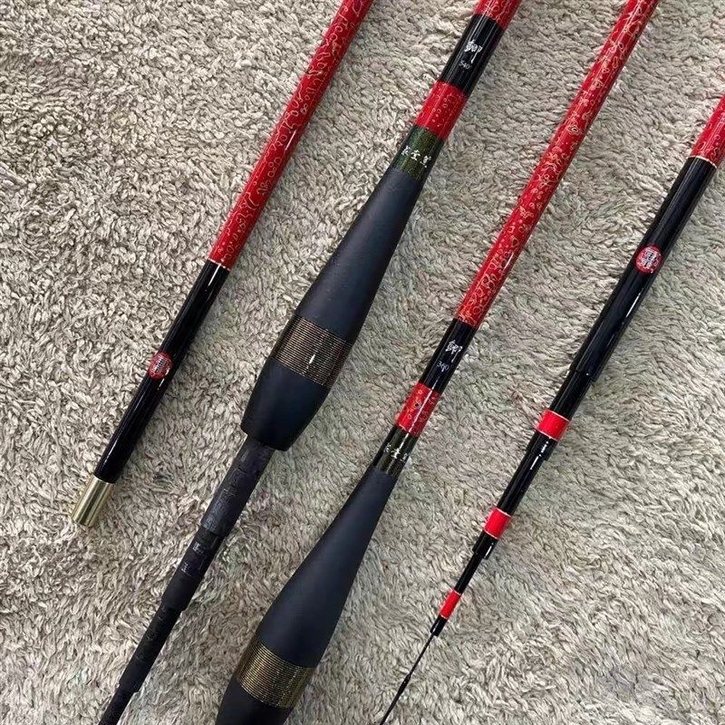 正品求壹鱼鲫鱼竿28调高碳材质超轻台钓鲤鱼竿超硬野钓手竿,户外/登山/野营/旅行用品,台钓竿,淘宝优惠券,粉丝福利购,淘宝优惠卷