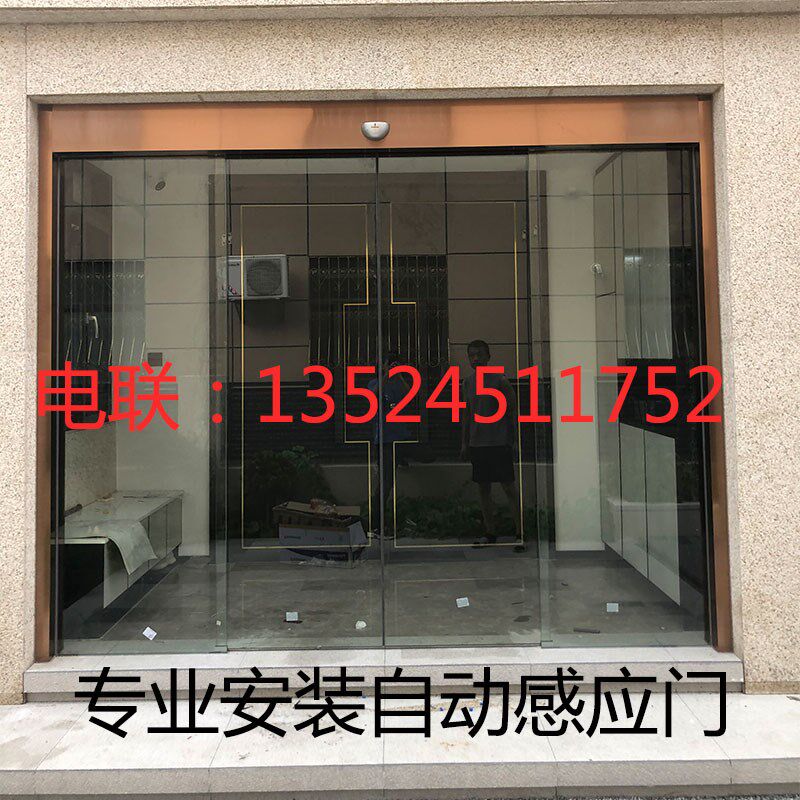 自动门电机 整套机m组感应门 电动玻璃感应门指纹刷卡人脸门禁系