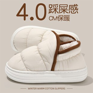 防水棉拖鞋女款冬季2024新款室内家居防滑厚底羽绒保暖全包跟棉鞋