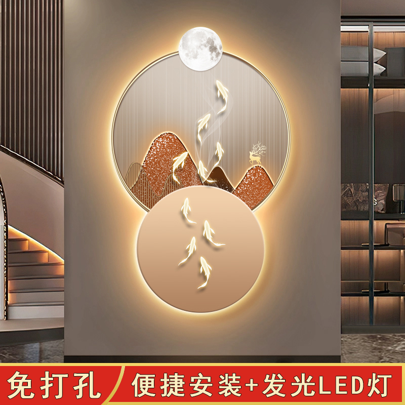 轻奢高级感LED带灯发光九鱼图玄关装饰画入户正进门过道走廊挂画