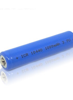 7号充电电池/1044m0 800mah/1000mAh 3.7V无线鼠标玩具电池