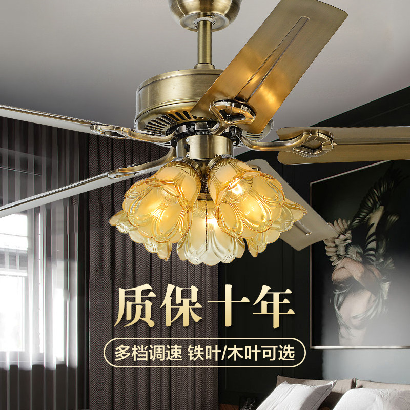 铁叶吊扇灯工业复古木叶电扇灯欧式客厅吊灯卧室餐厅风扇灯