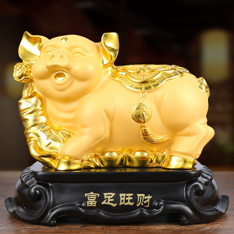 金猪摆件招财十二生肖猪家居工艺礼品摆饰猪年吉祥物客厅U酒柜桌