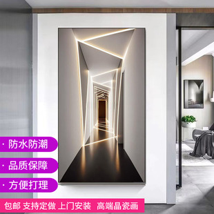 走廊过道挂画简约轻奢入户玄关装饰D画空间延伸进门正对墙壁画带