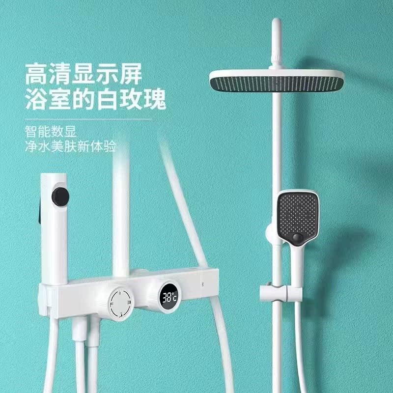 明装花洒大全枪灰色智能数显恒温镜雨H花洒淋浴套装(聊获取拿货价